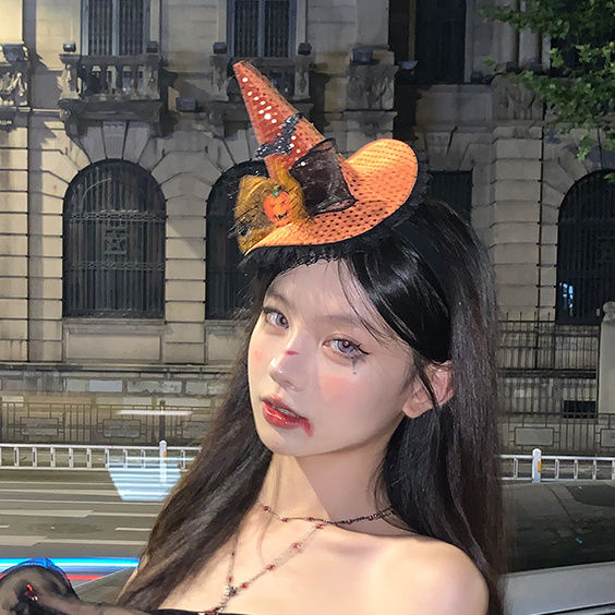 Halloween Costume Headbands