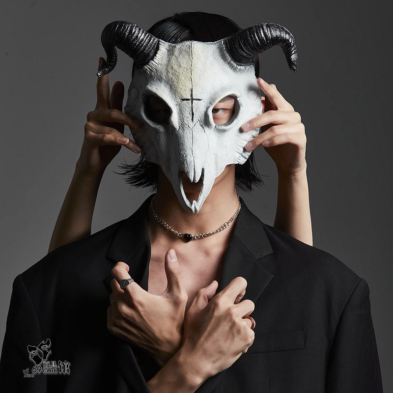 Halloween Goat Masks