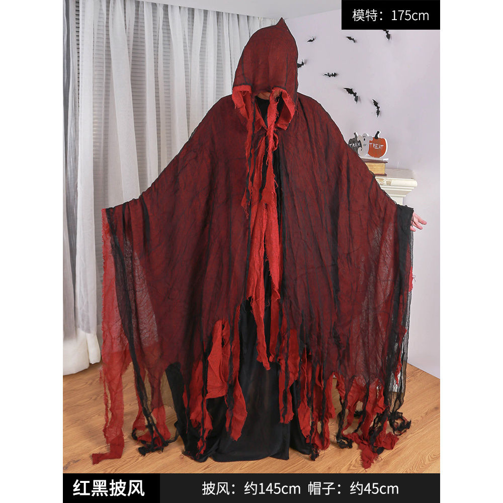 Halloween Reaper Capes