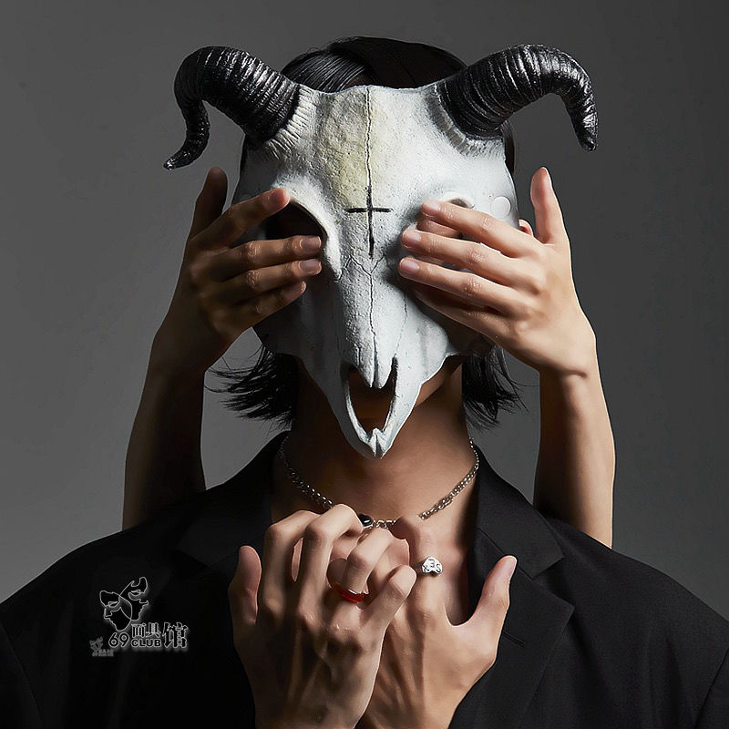 Halloween Goat Masks