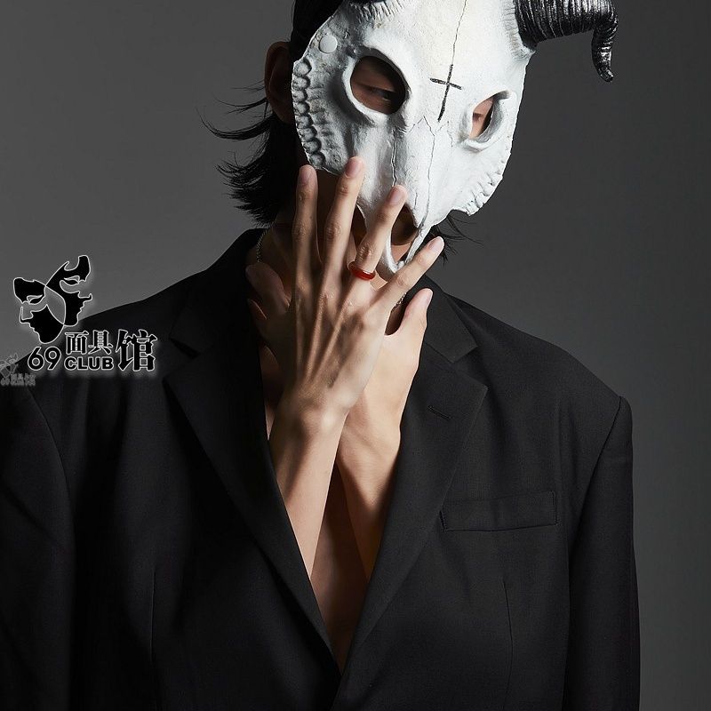 Halloween Goat Masks