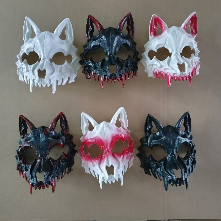 Halloween Tiger Half-Face Masks