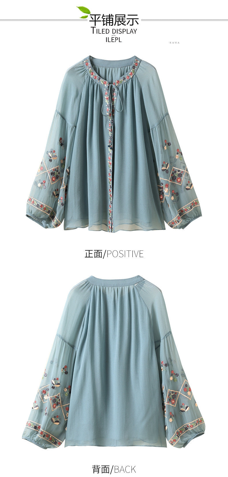 Embroidered Chiffon Lantern-Sleeve Blouse