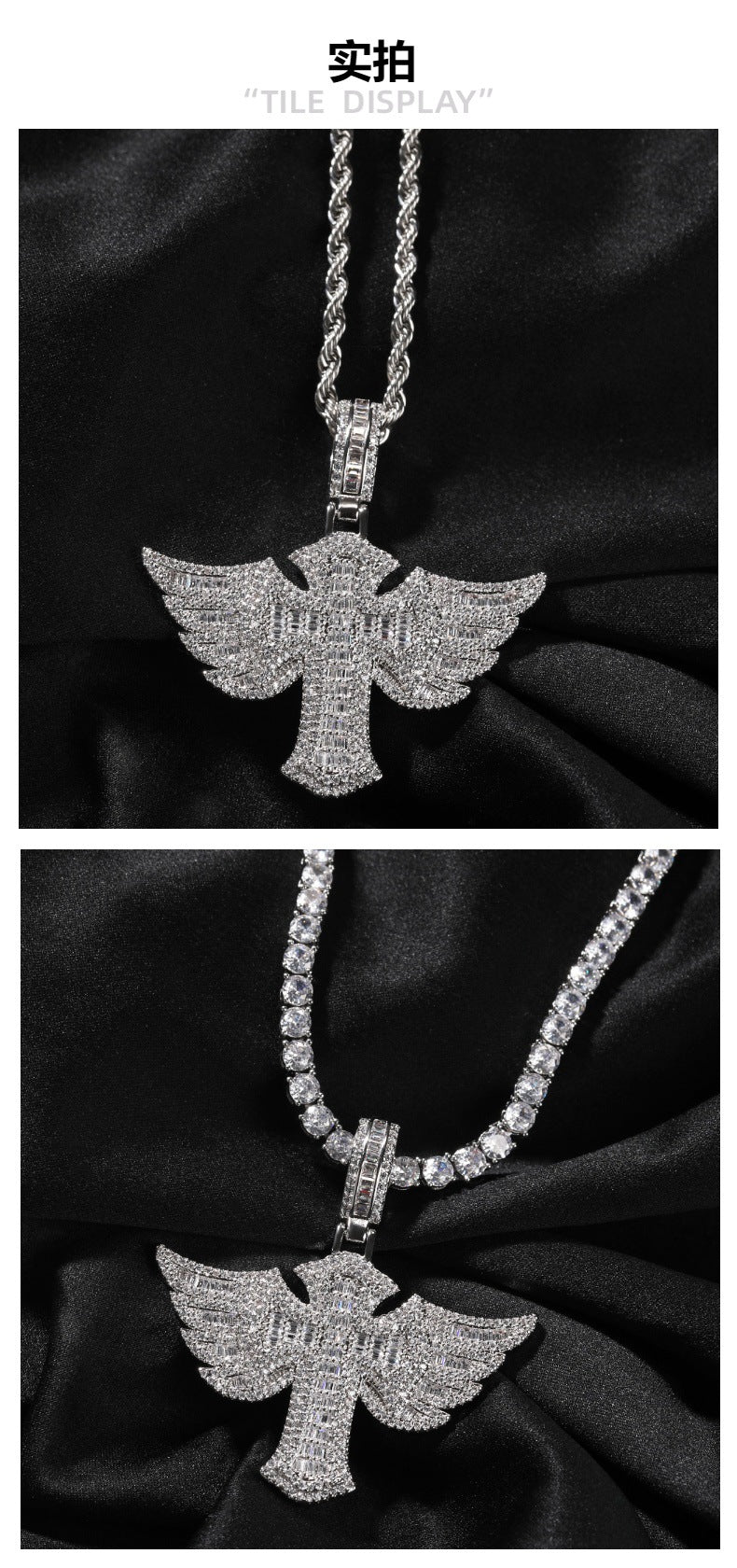 Angel Wings Cross Pendant Necklace
