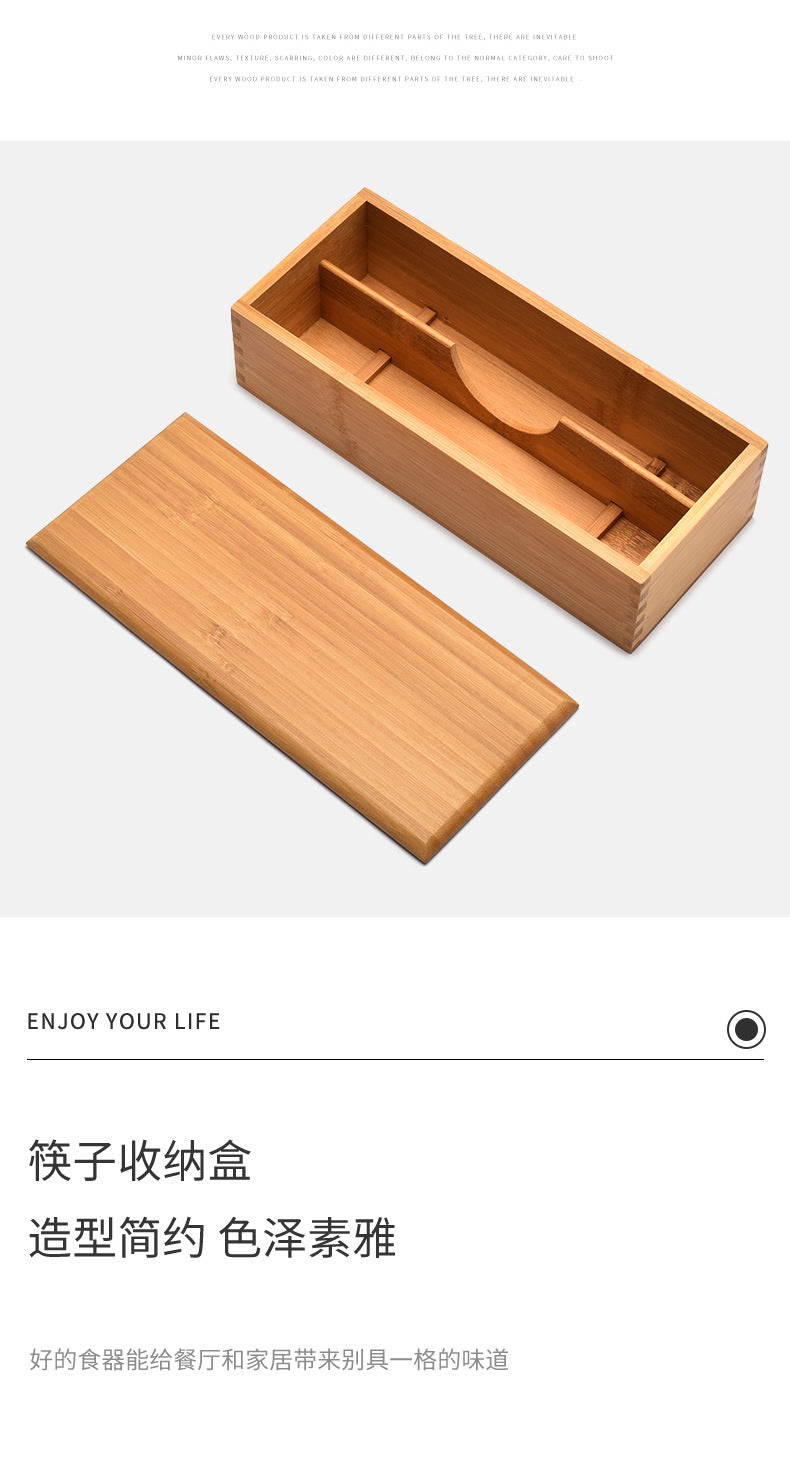 Bamboo Utensil Storage Box with Lid