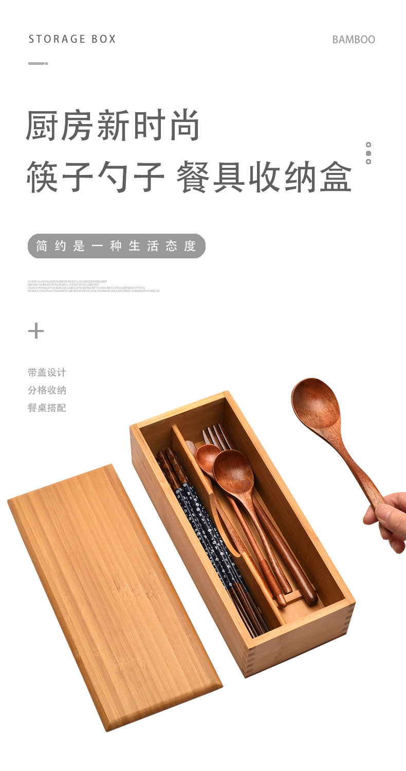 Bamboo Utensil Storage Box with Lid