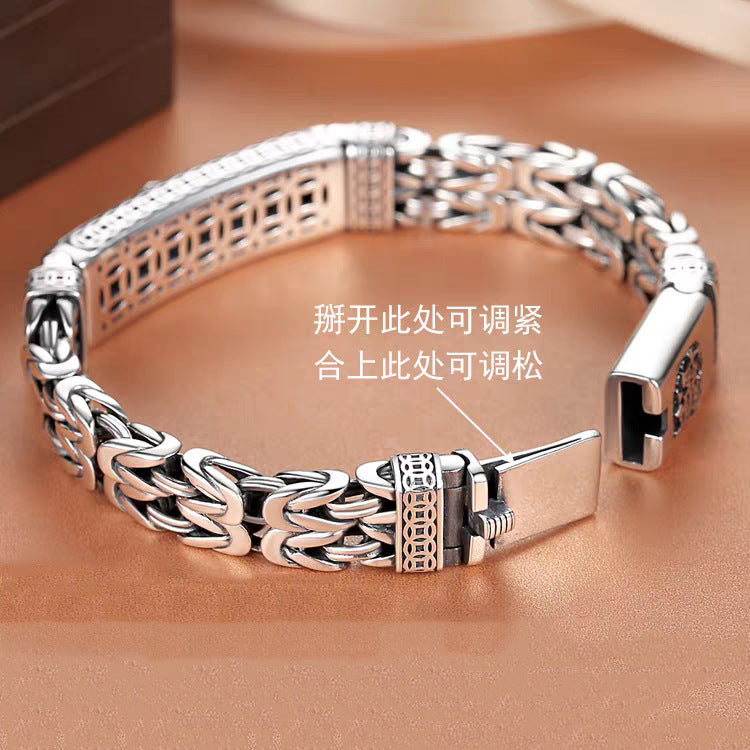 Vajra Rotating Braided Bracelet