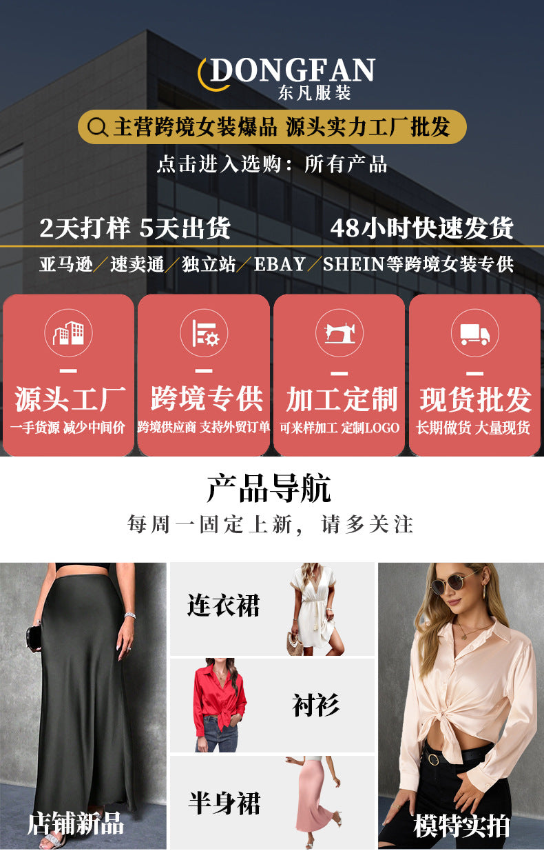 Long-Sleeve Satin Slit Dress