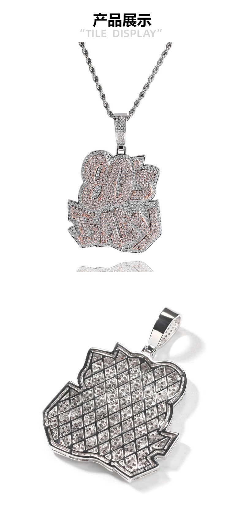 80s Baby Pendant Necklace