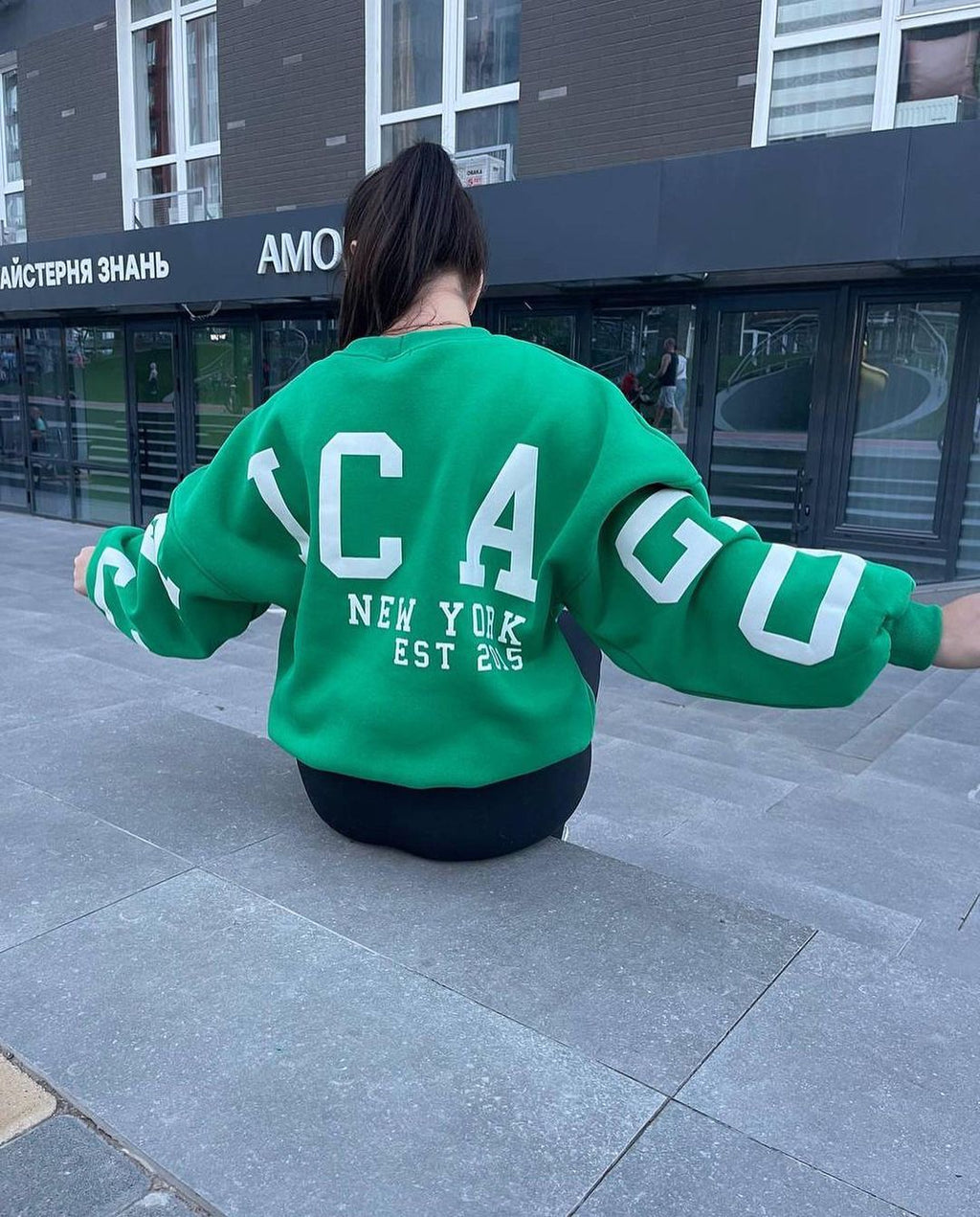 Printed Long-Sleeve Sweatshirt
