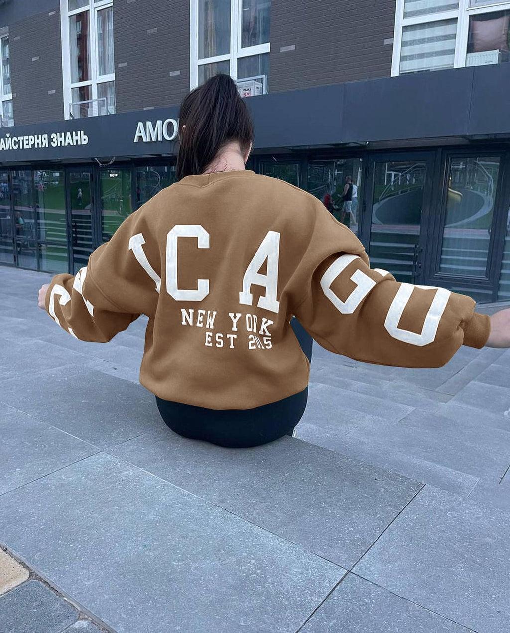 Printed Long-Sleeve Sweatshirt