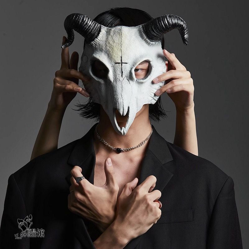 Halloween Goat Masks